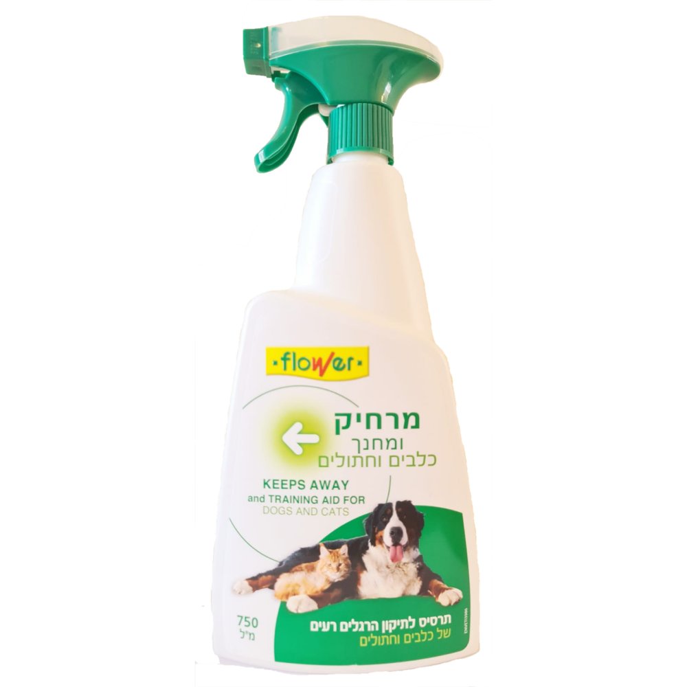 תרסיס מרחיק ומחנך לכלבים וחתולים (750 מ"ל)